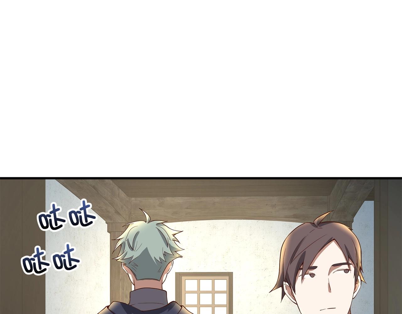 第 106 页