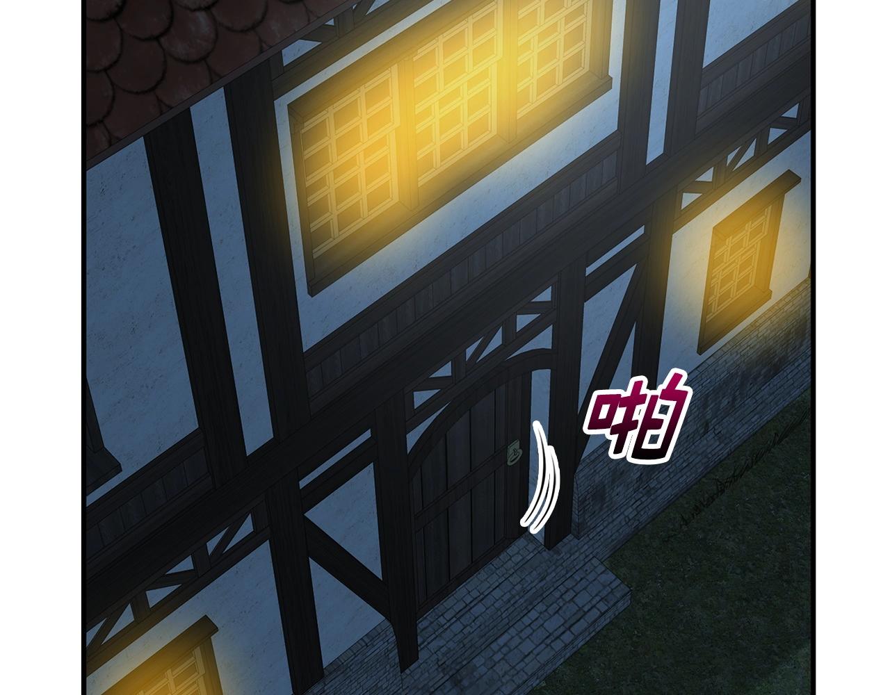 第 109 页