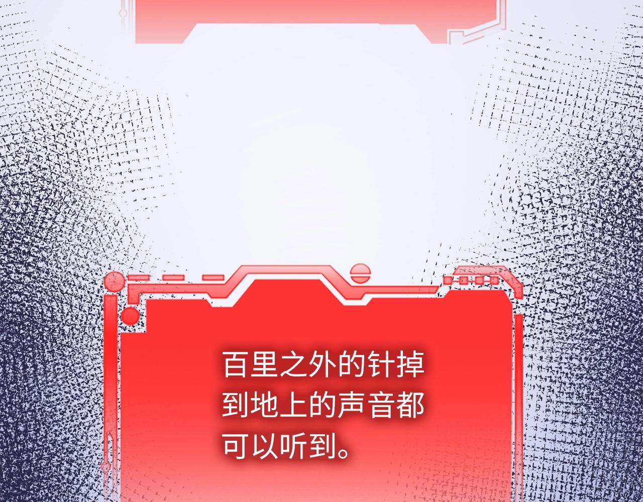 第 115 页