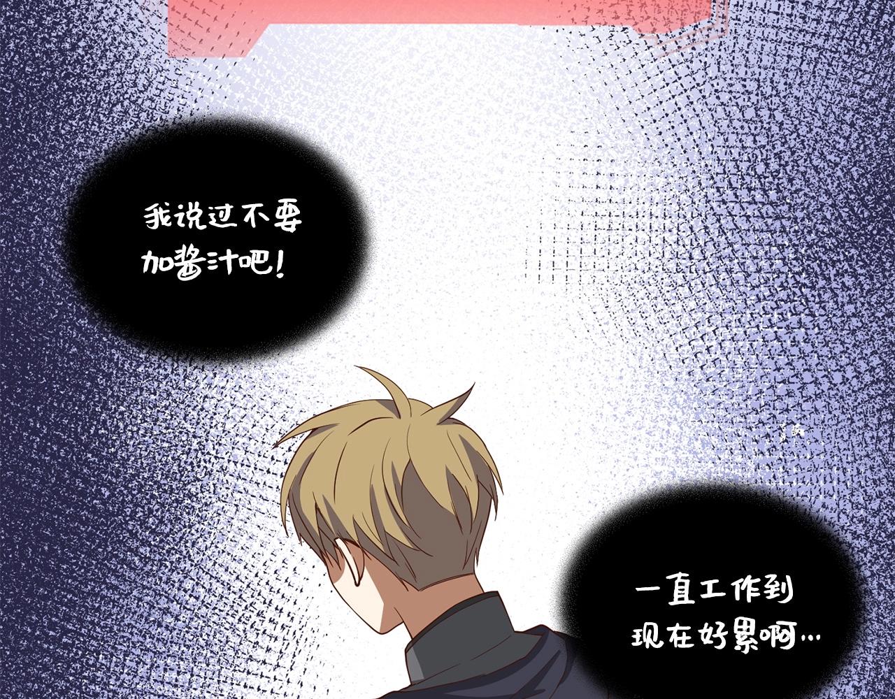 第 116 页