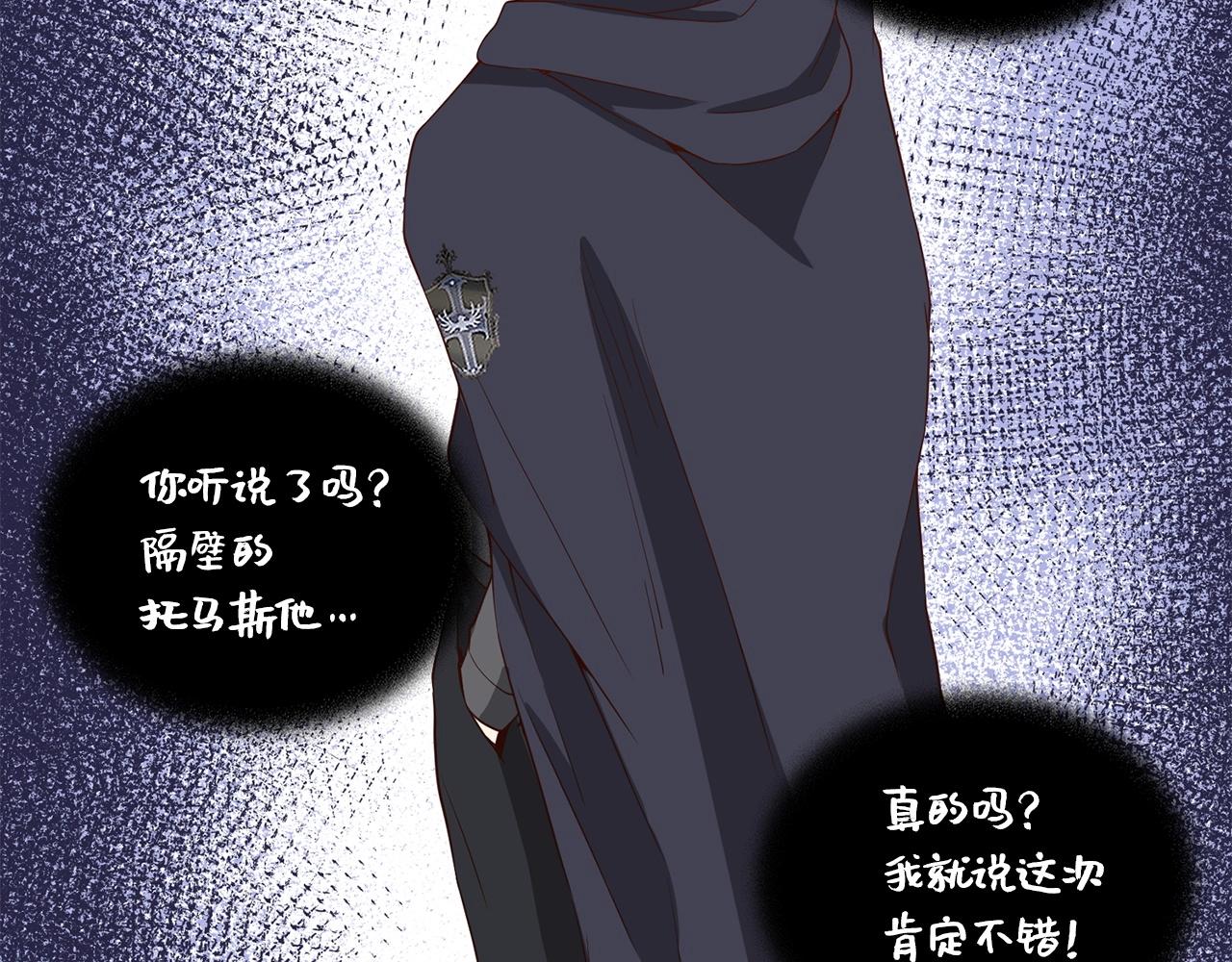 第 117 页