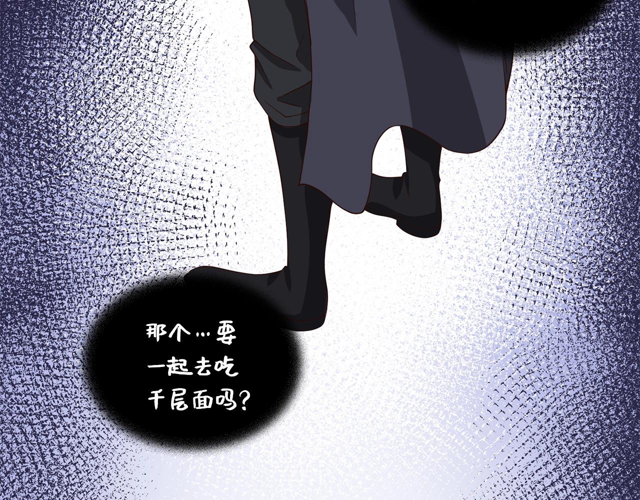 第 118 页