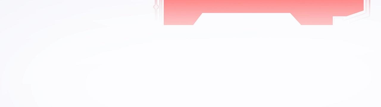 第 120 页