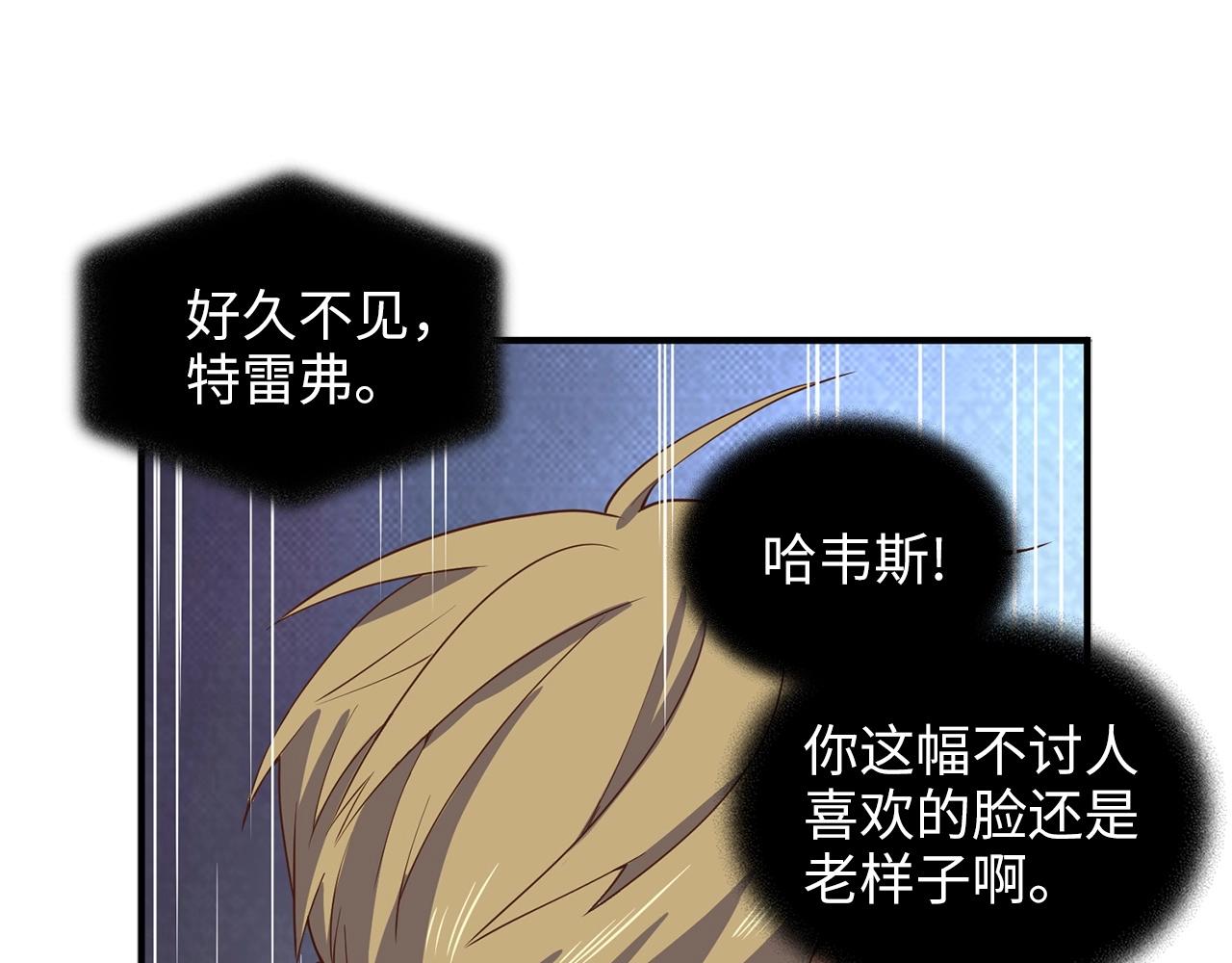 第 121 页