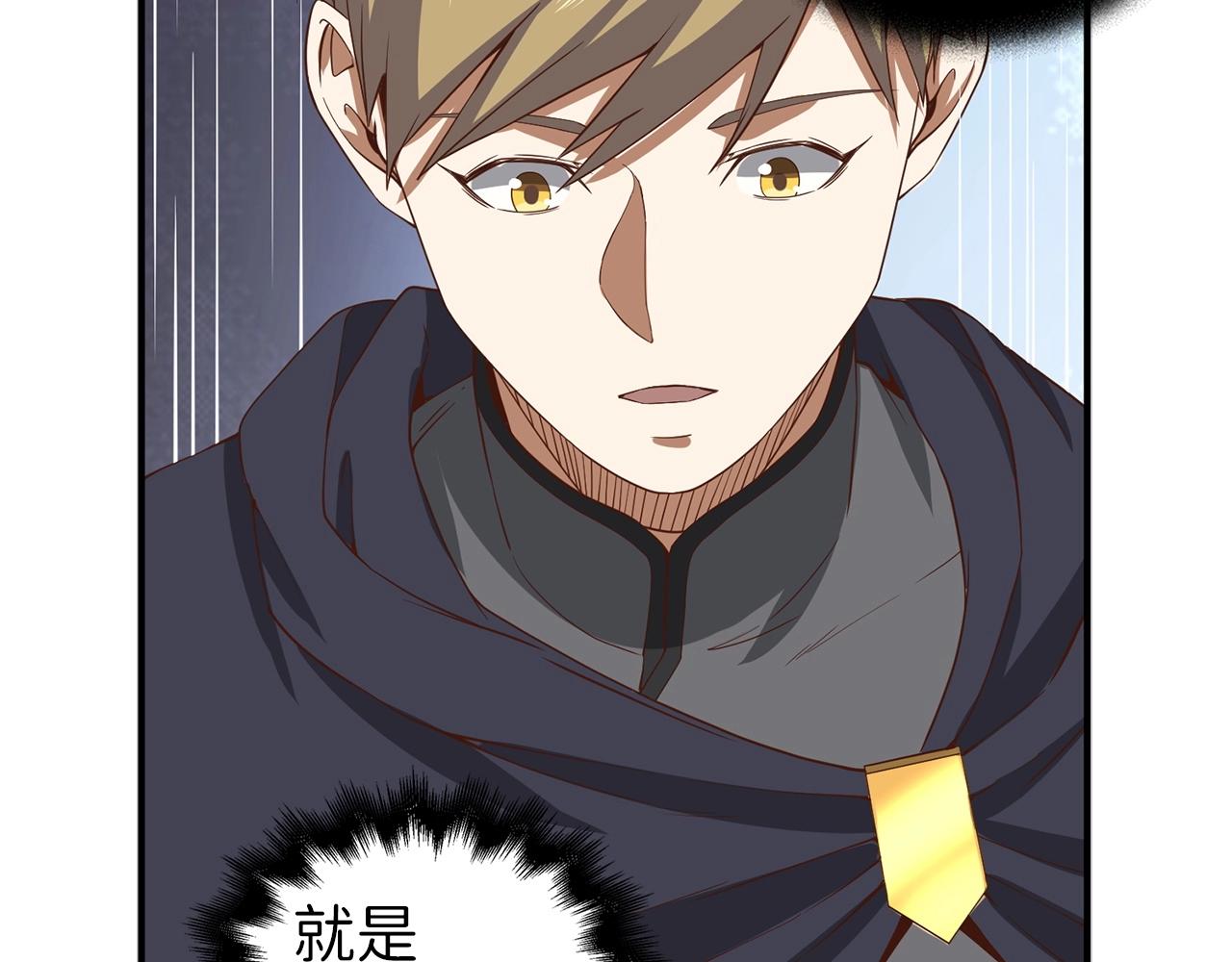 第 122 页