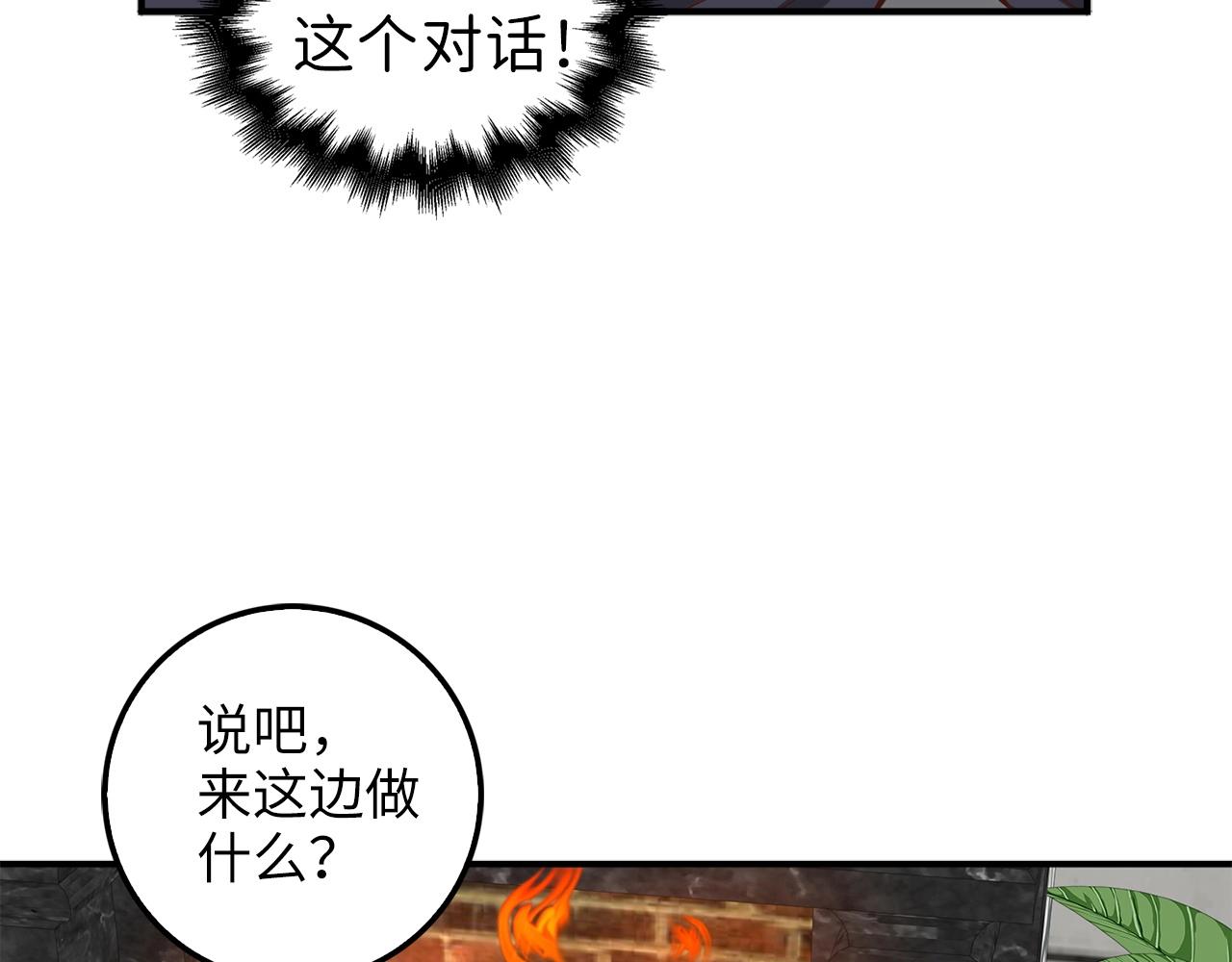 第 123 页