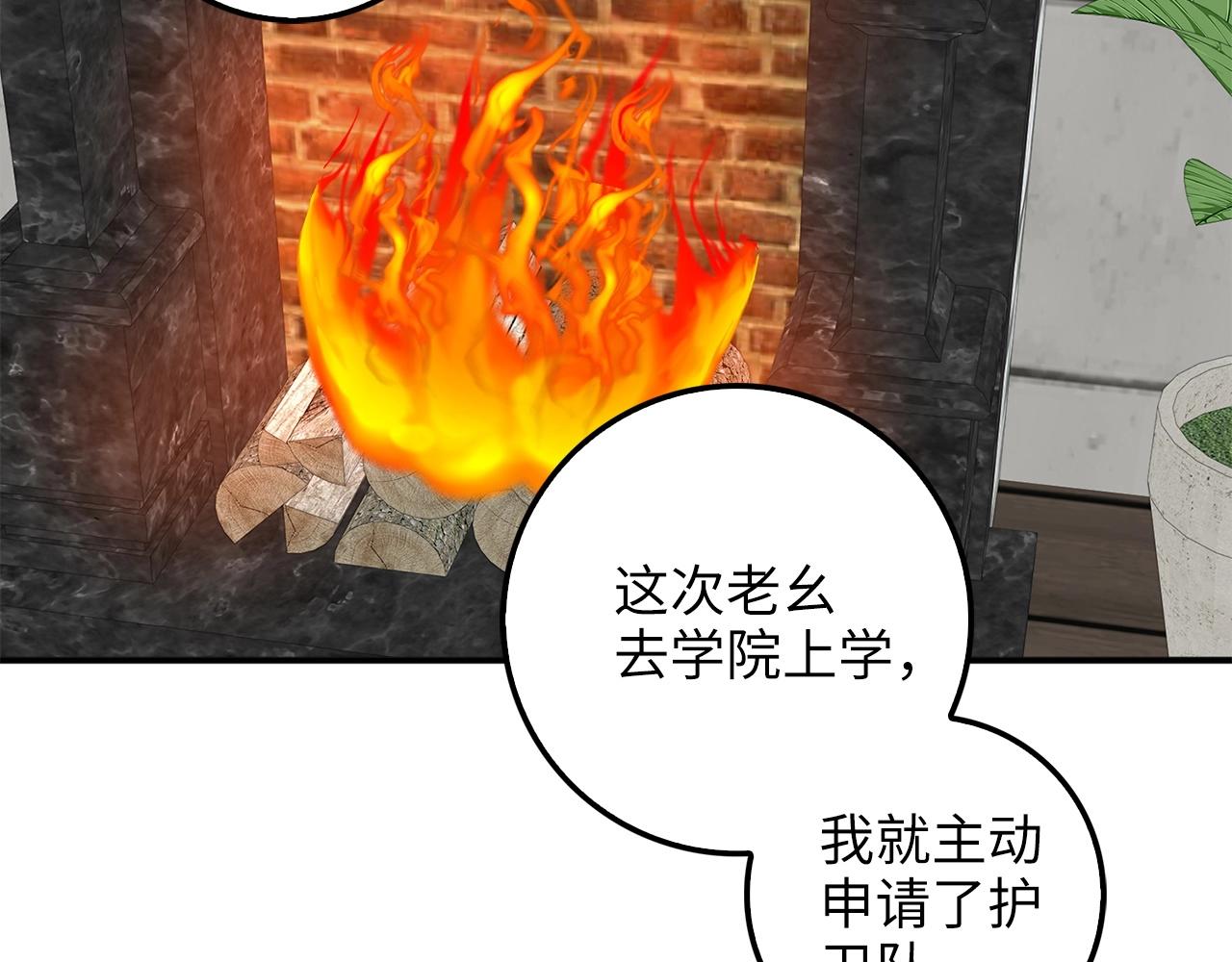 第 124 页