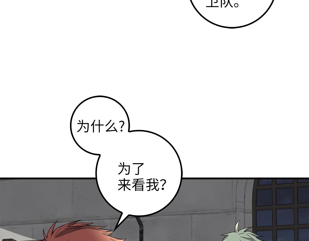 第 125 页