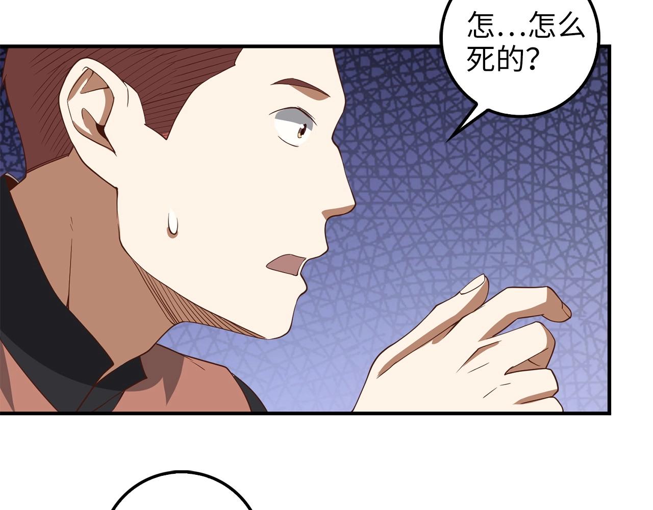 第 130 页
