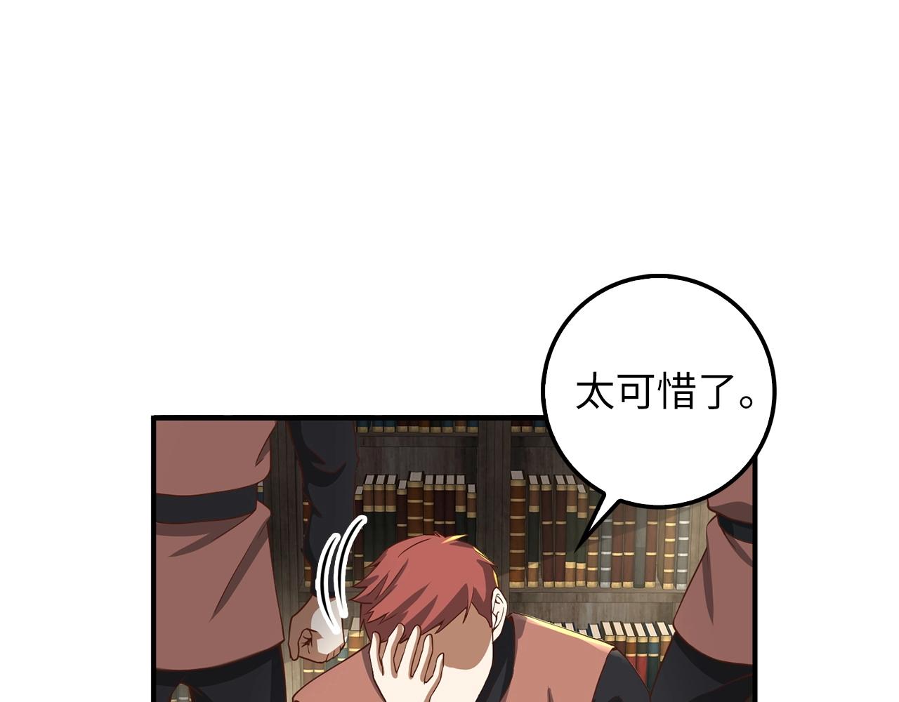 第 132 页