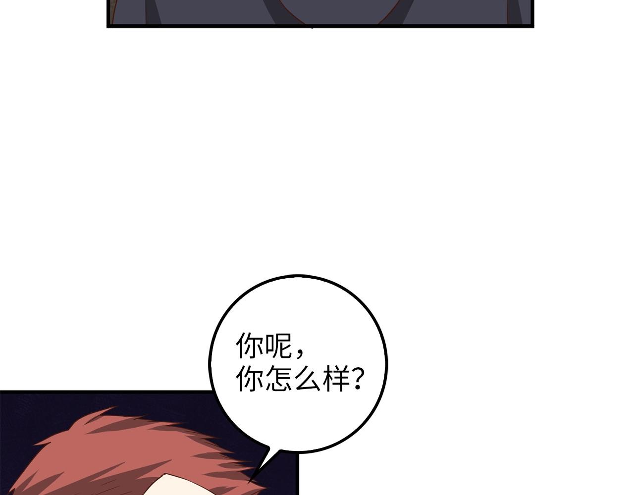 第 134 页