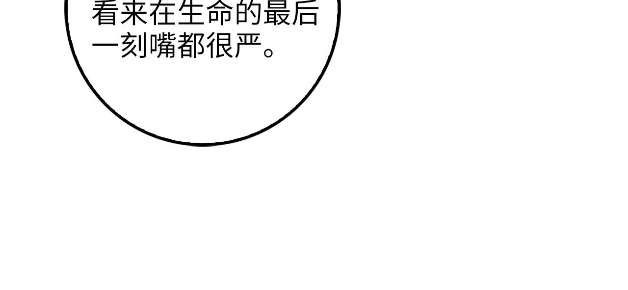 第 139 页