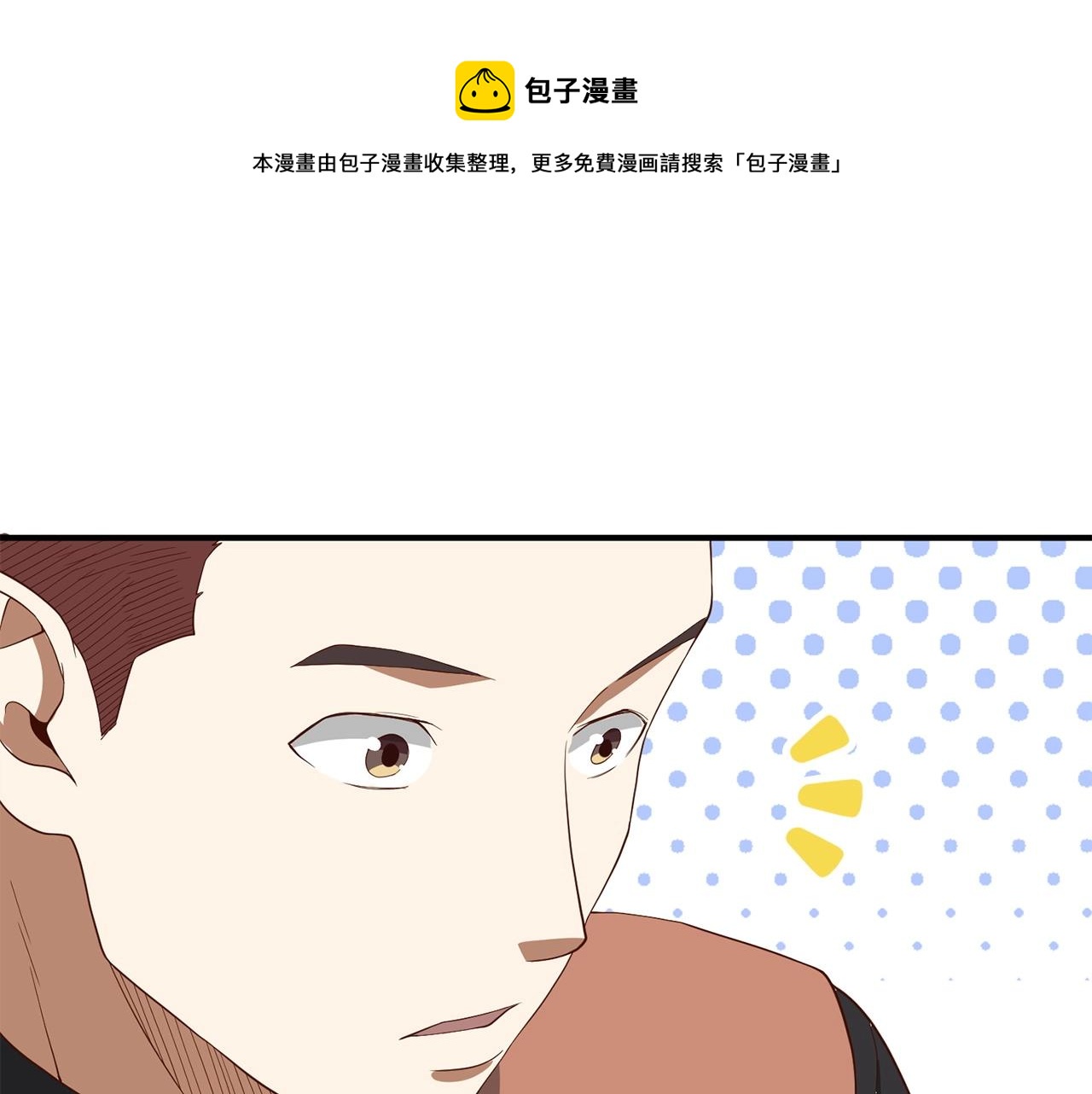 第 140 页