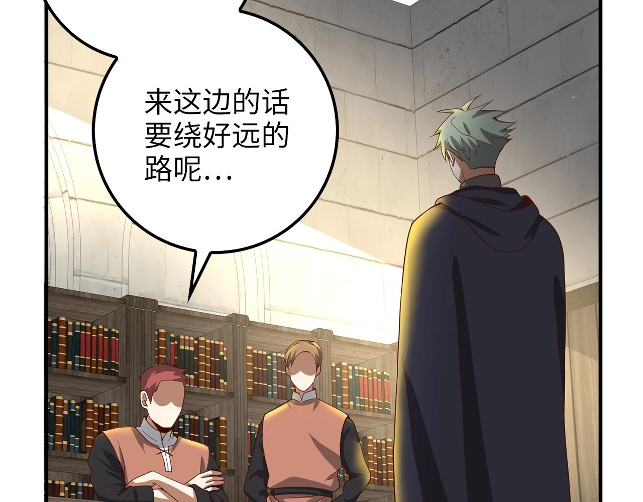 第 142 页