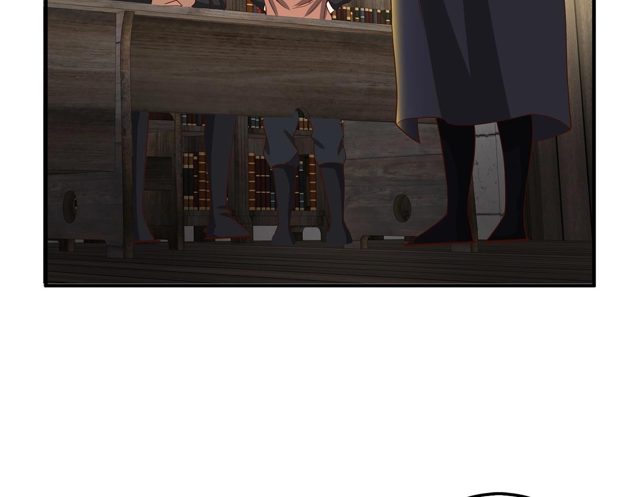 第 143 页