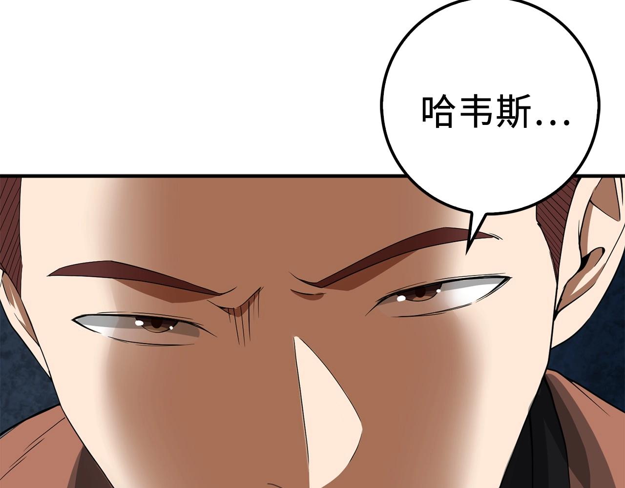 第 144 页