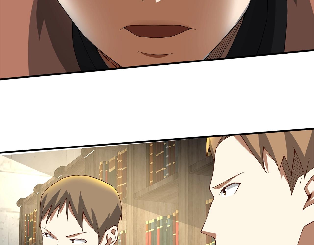 第 145 页