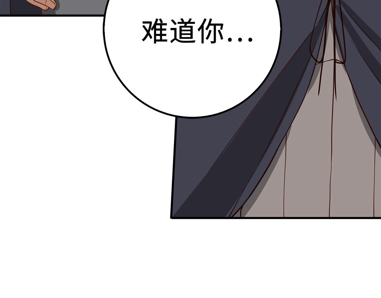 第 149 页