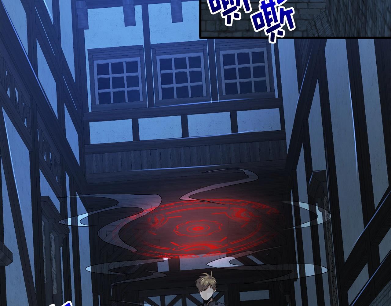 第 71 页