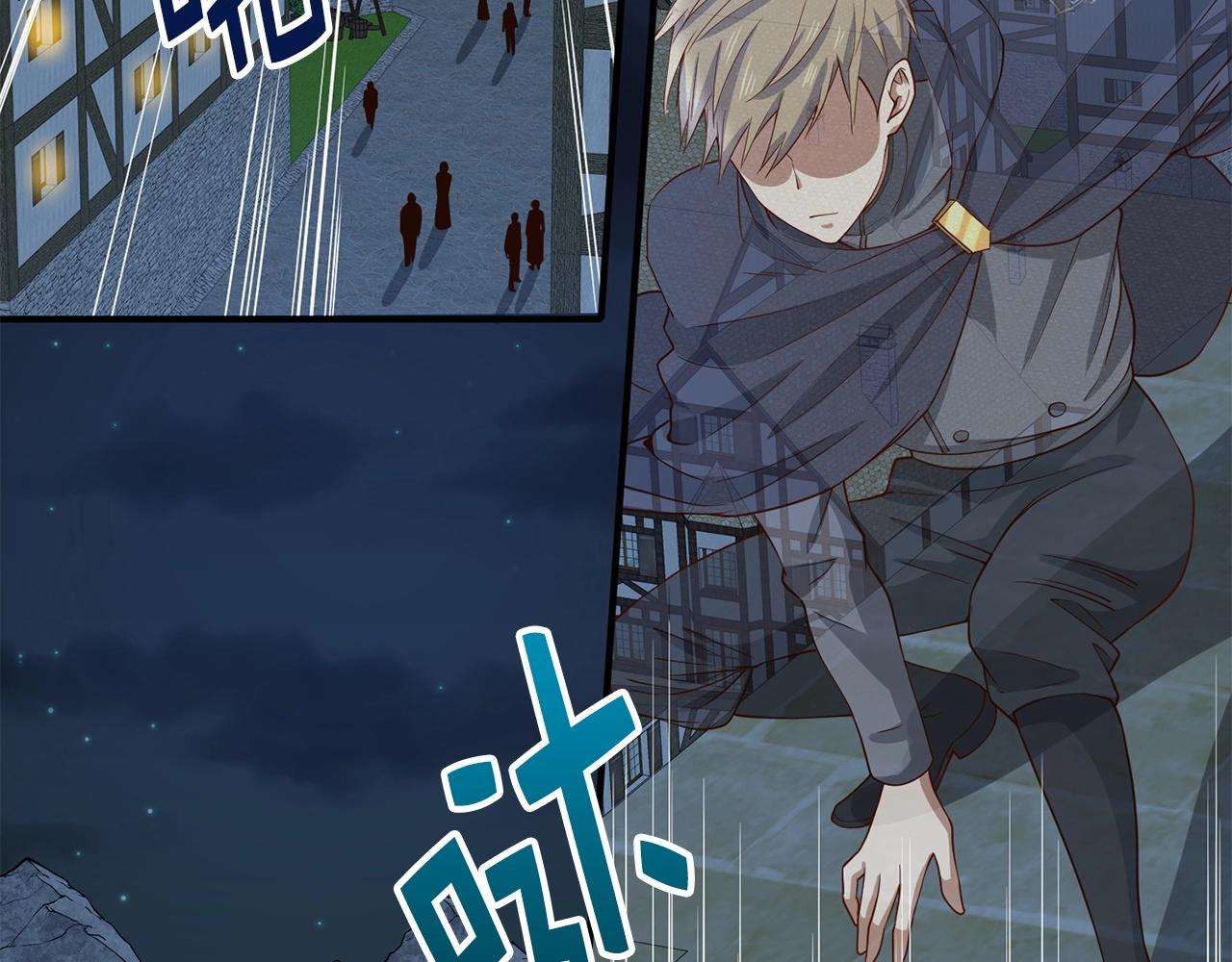 第 83 页