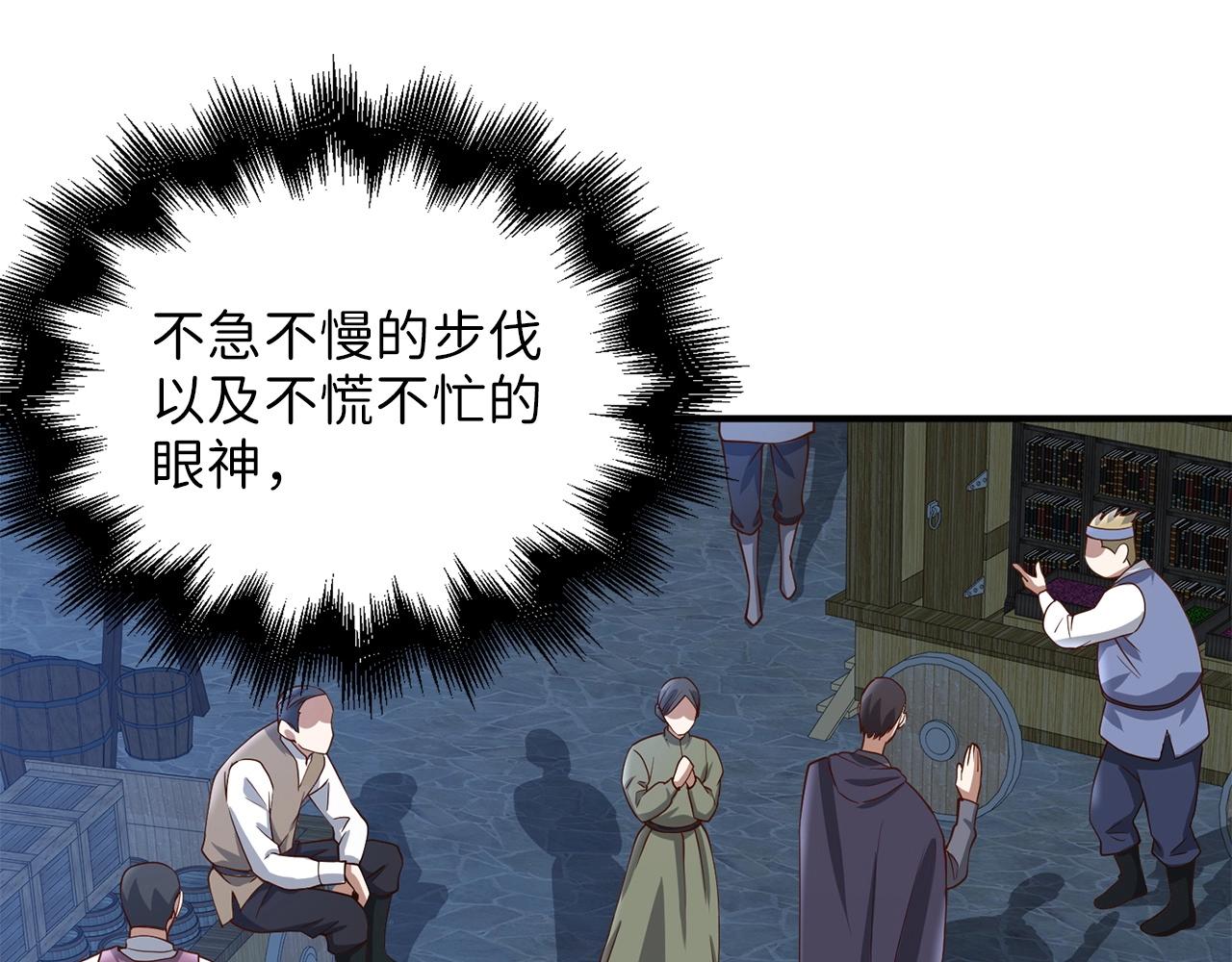 第 89 页