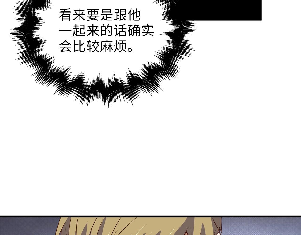第 94 页