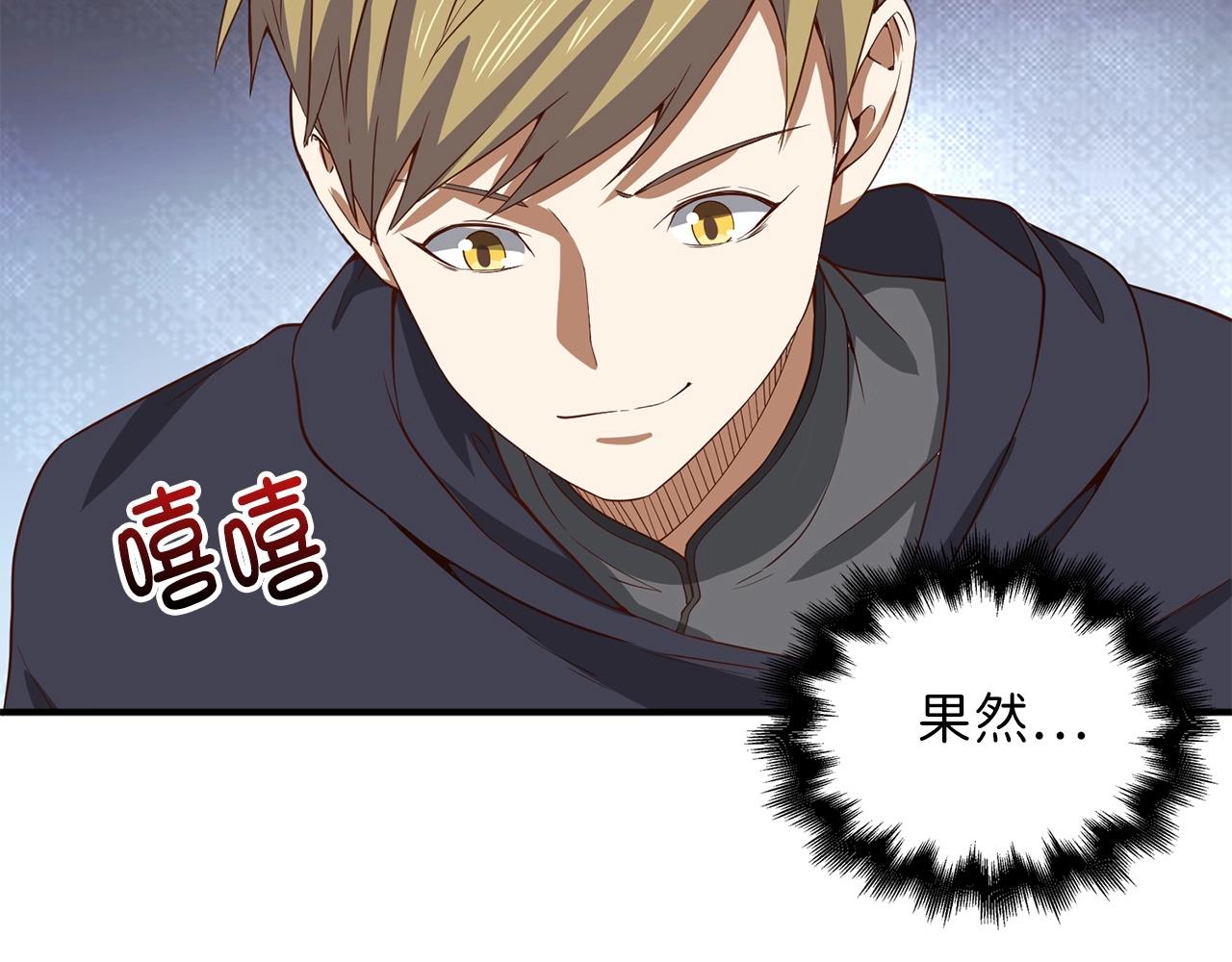 第 95 页