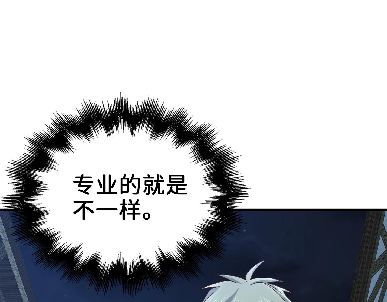 第 96 页