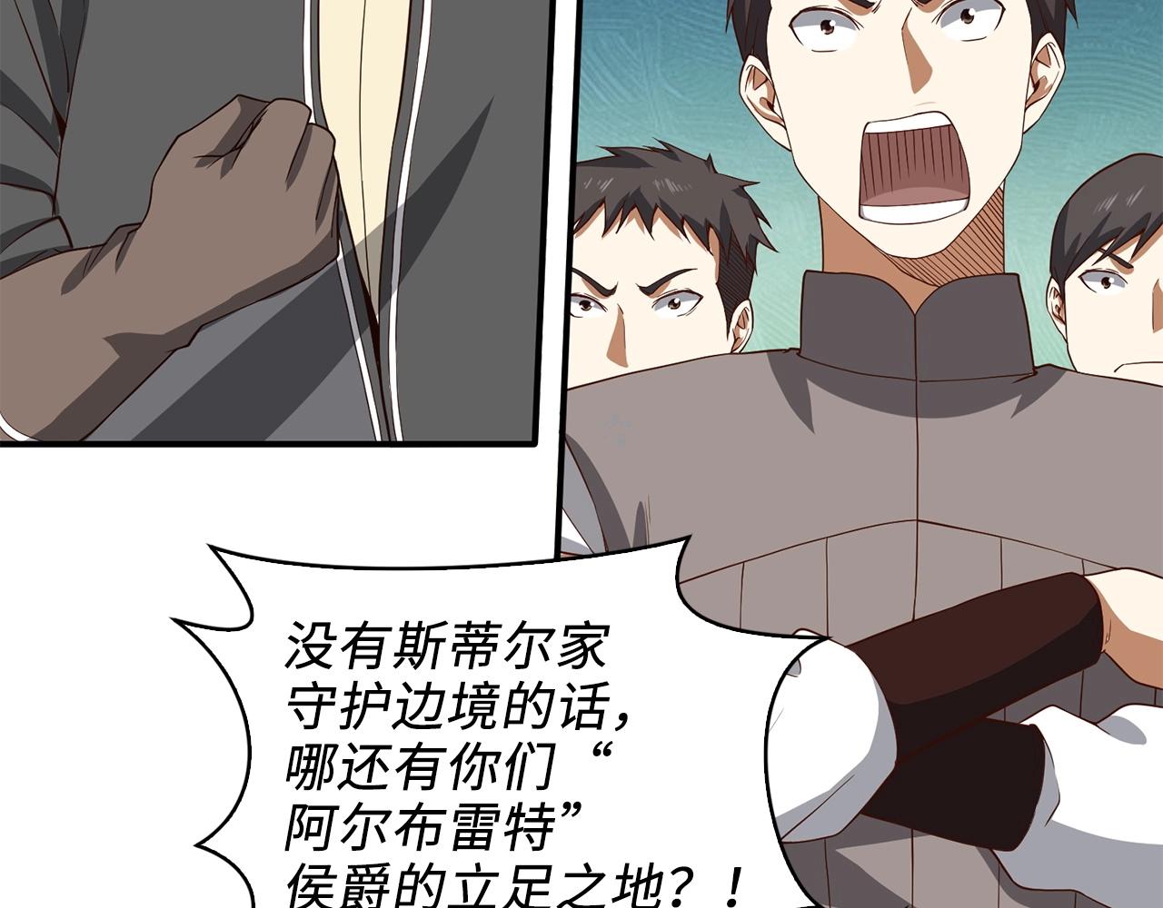 第 101 页