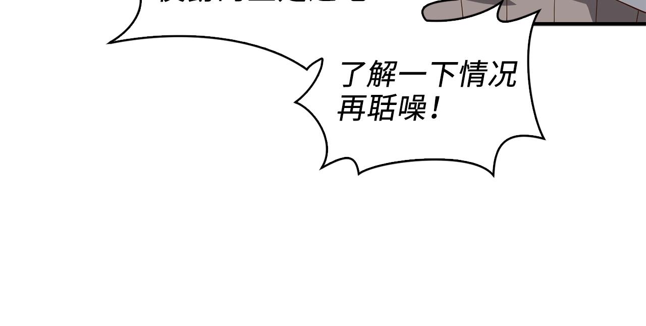 第 102 页