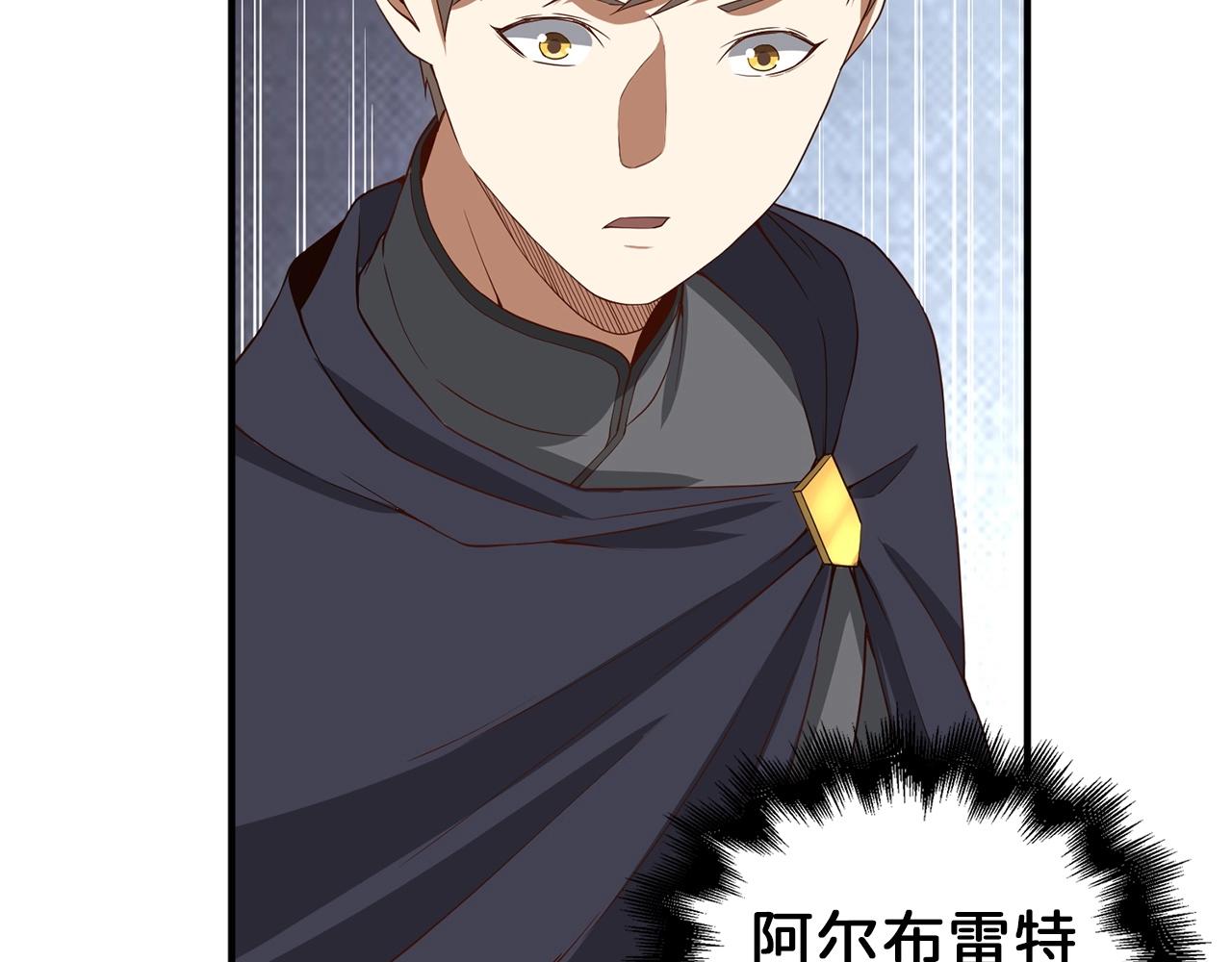 第 104 页