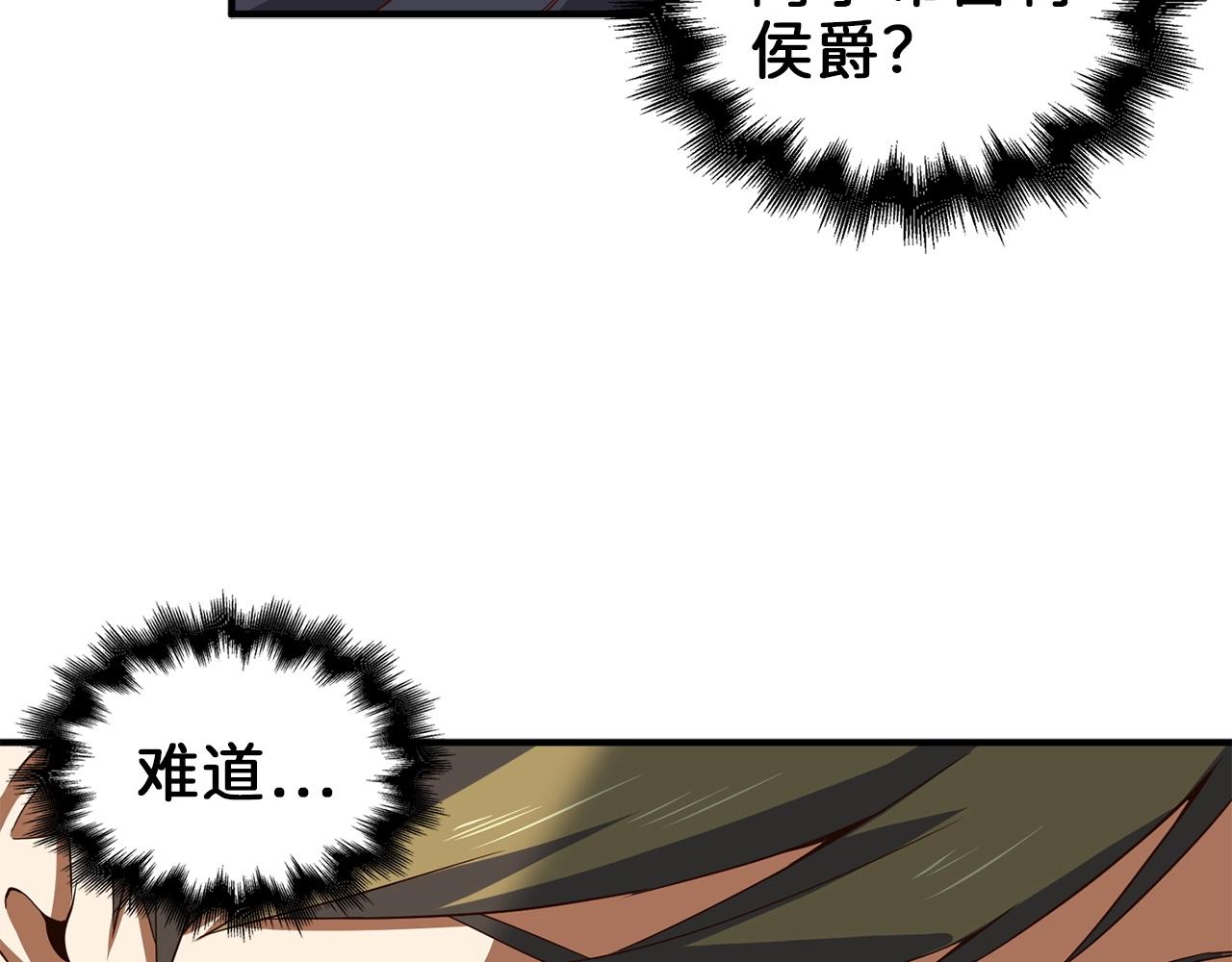 第 105 页