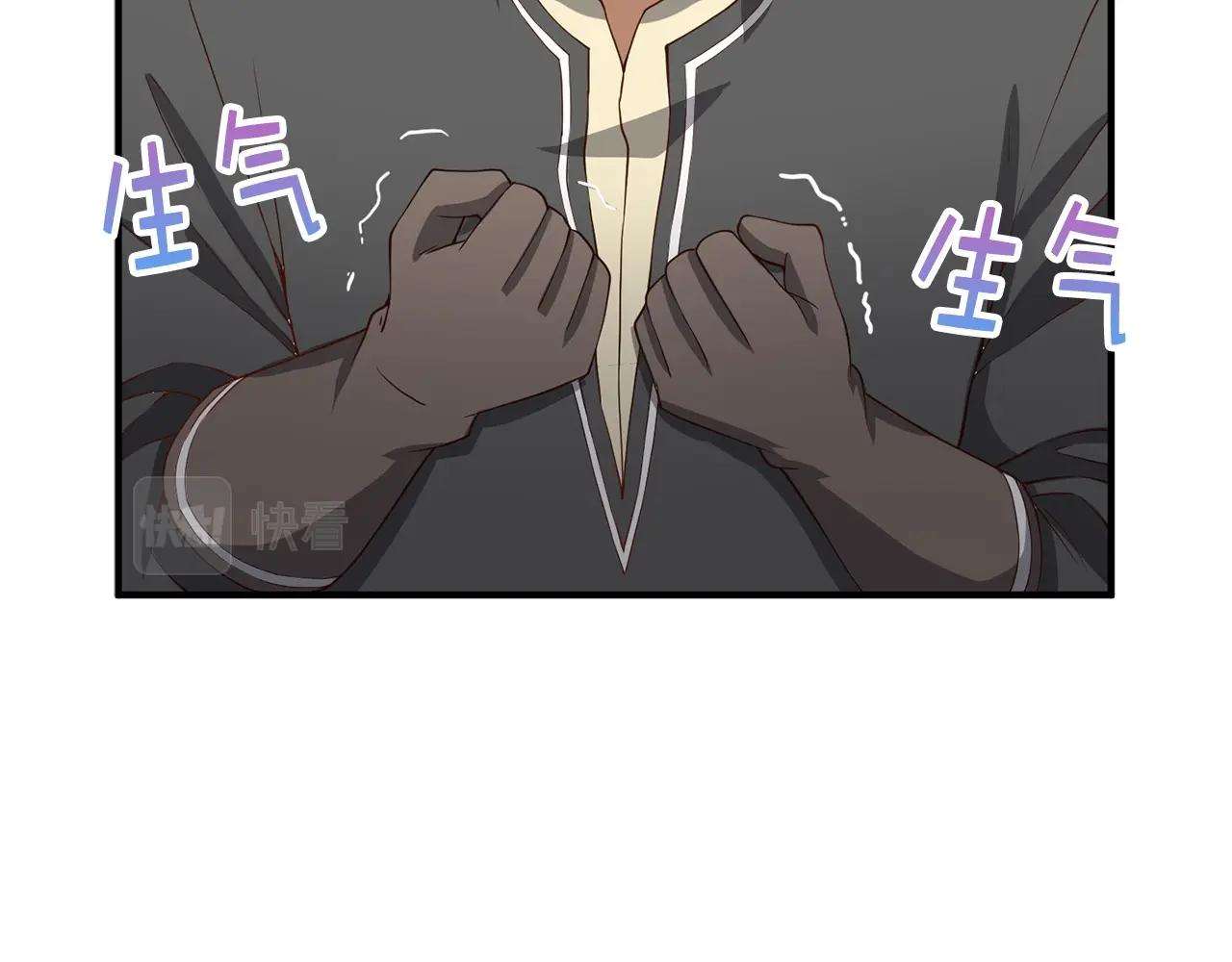 第 109 页