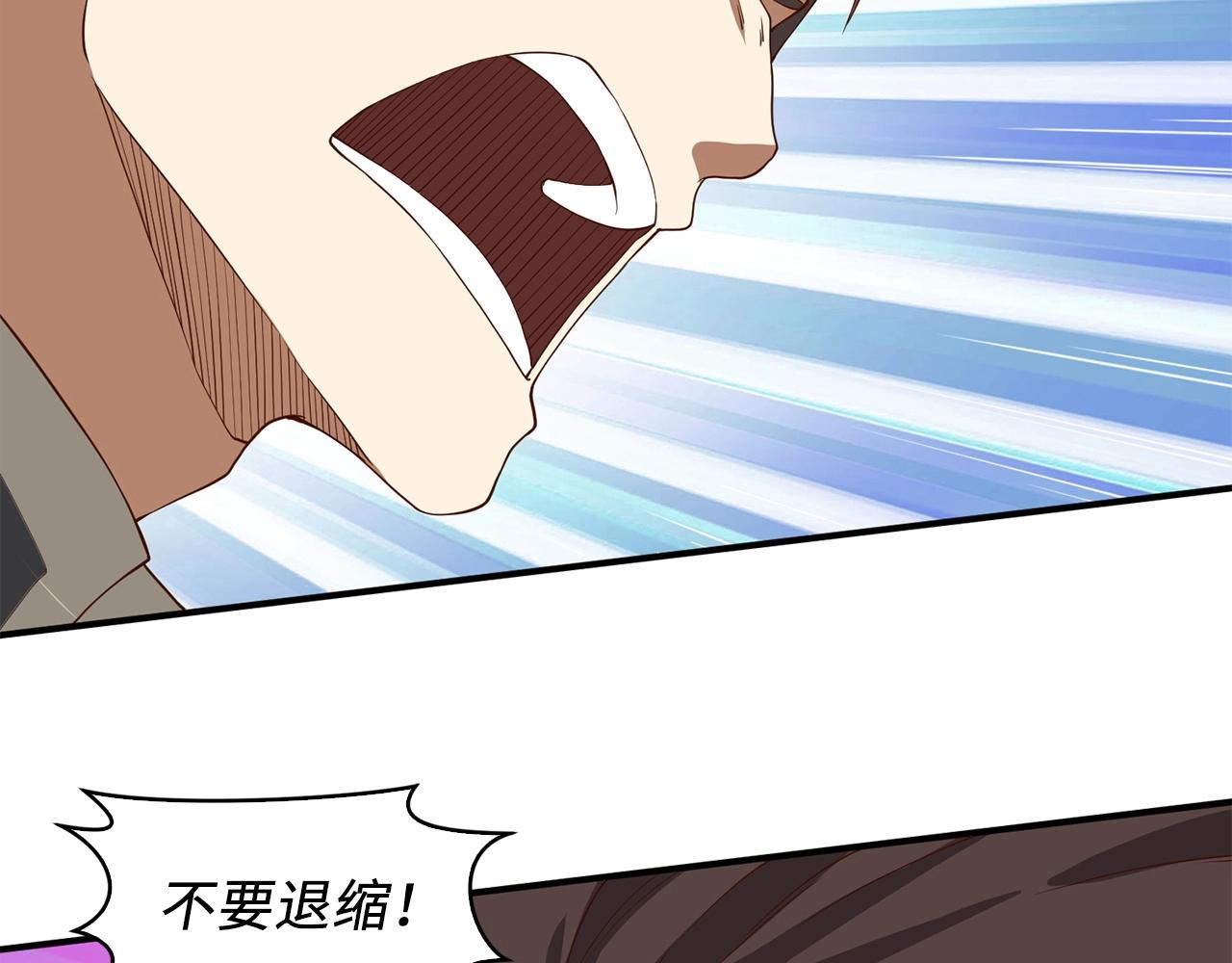 第 111 页