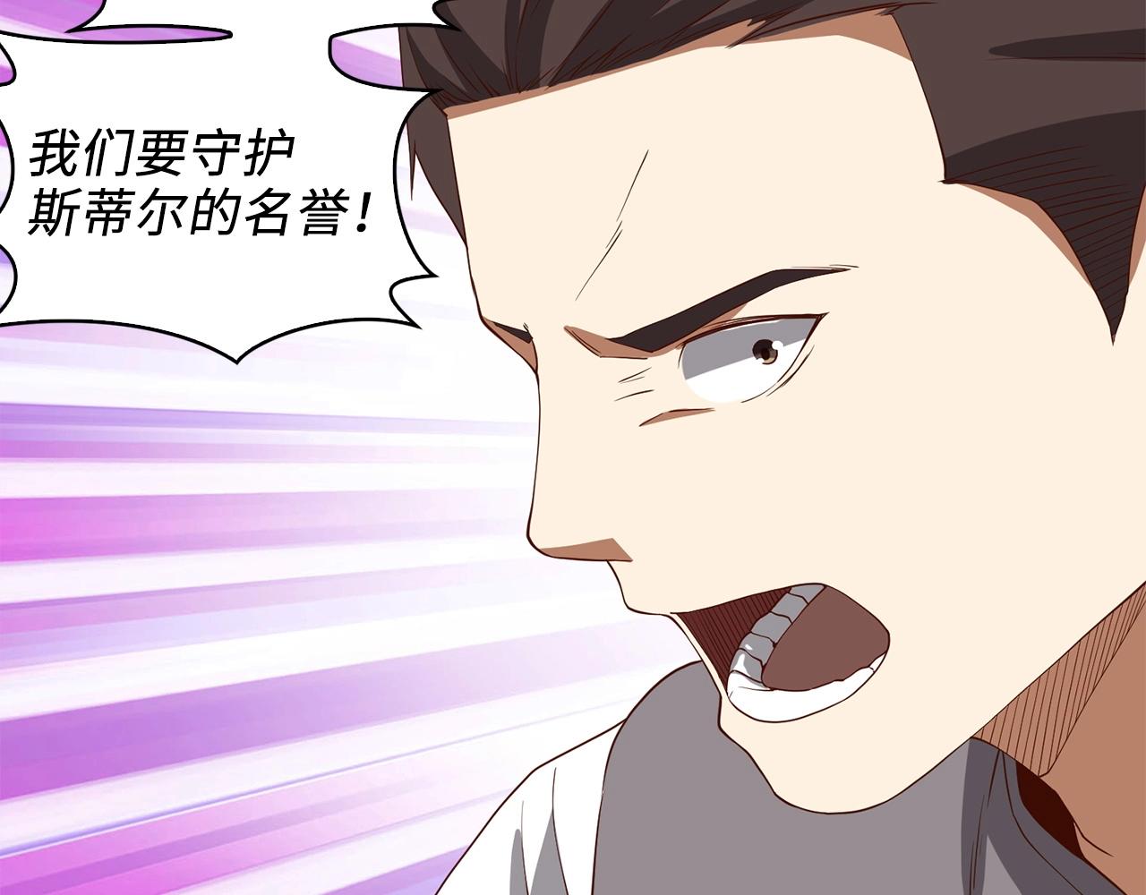 第 112 页