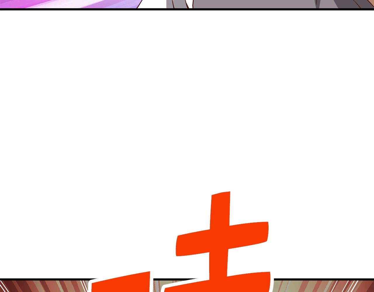 第 113 页
