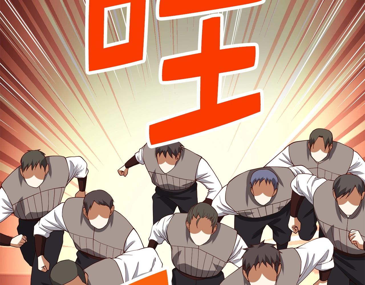 第 114 页