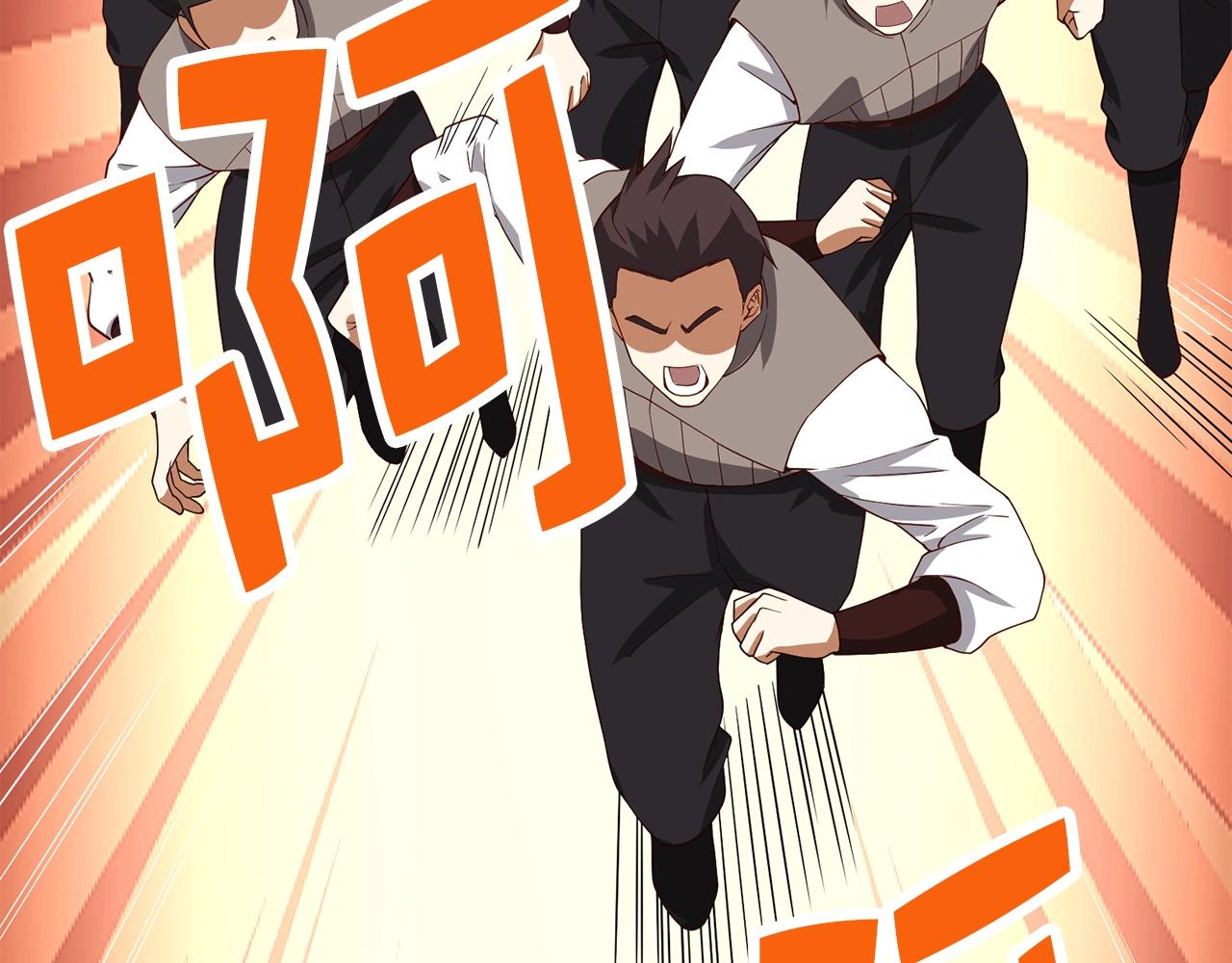 第 115 页