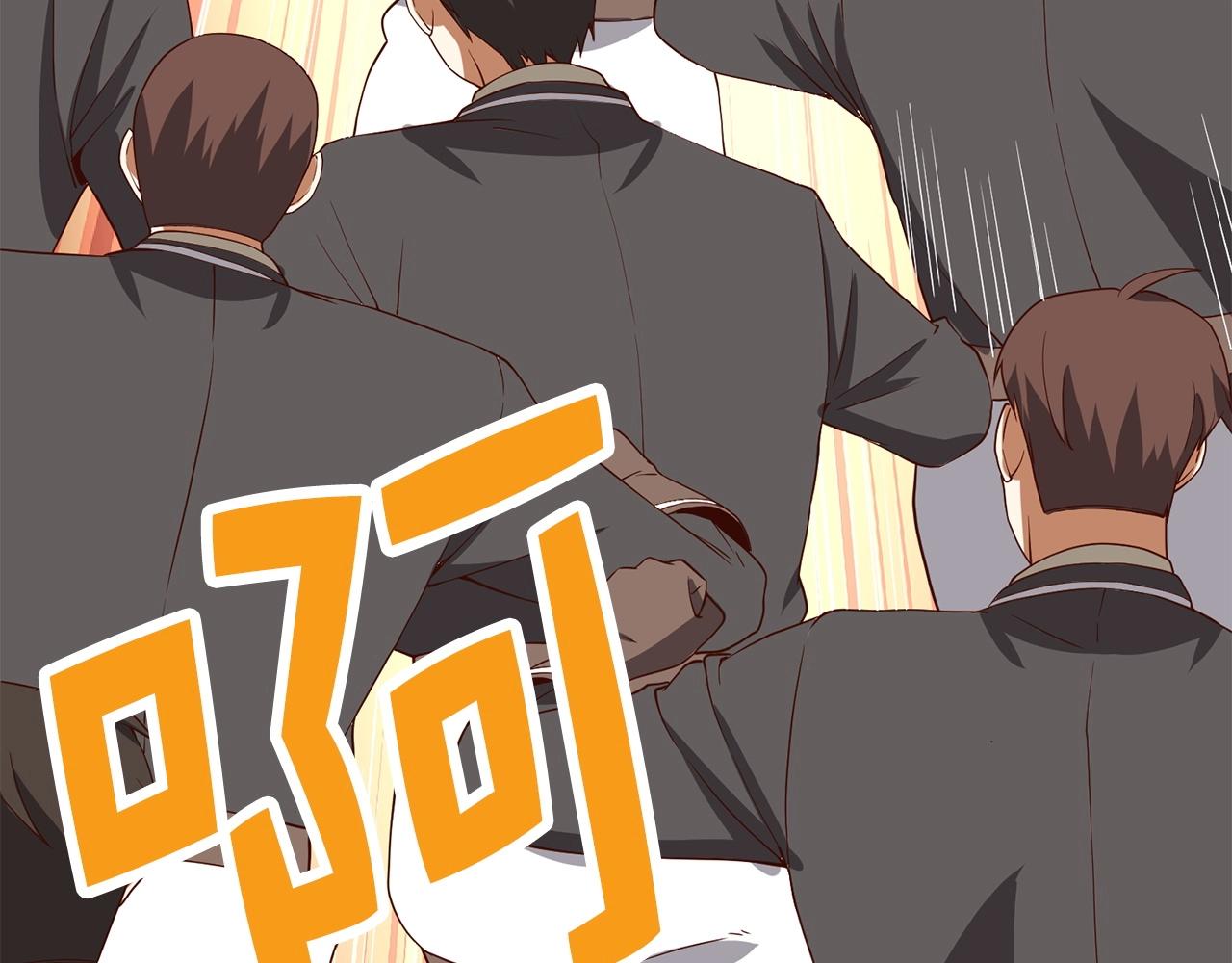 第 117 页