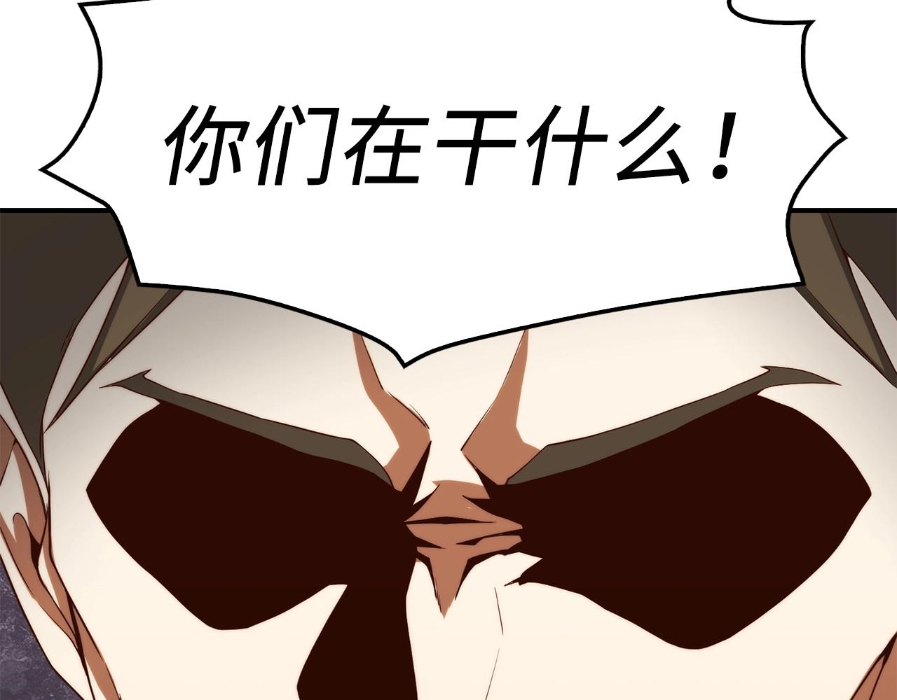 第 120 页