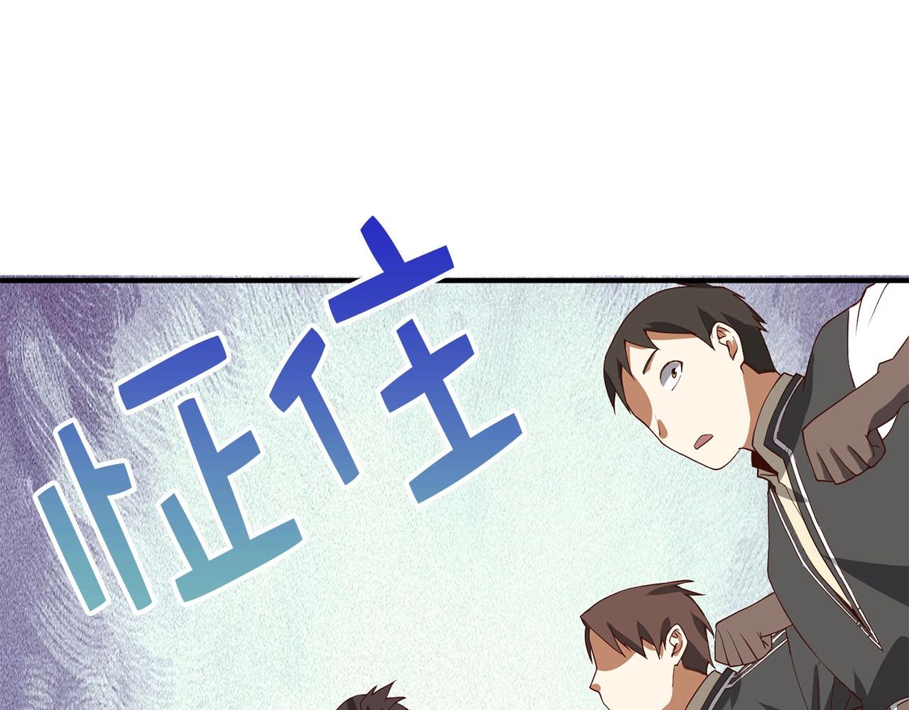 第 123 页