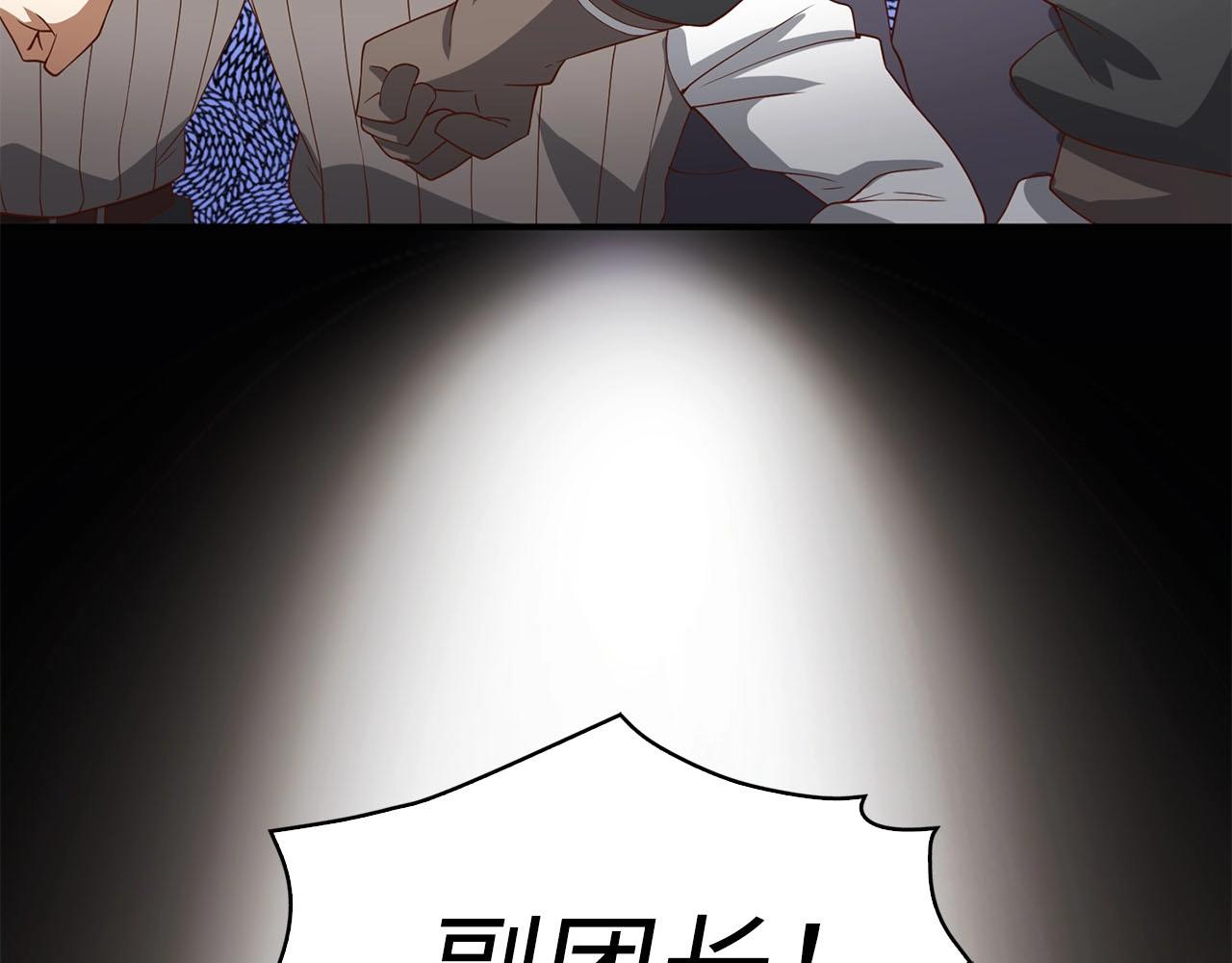第 127 页