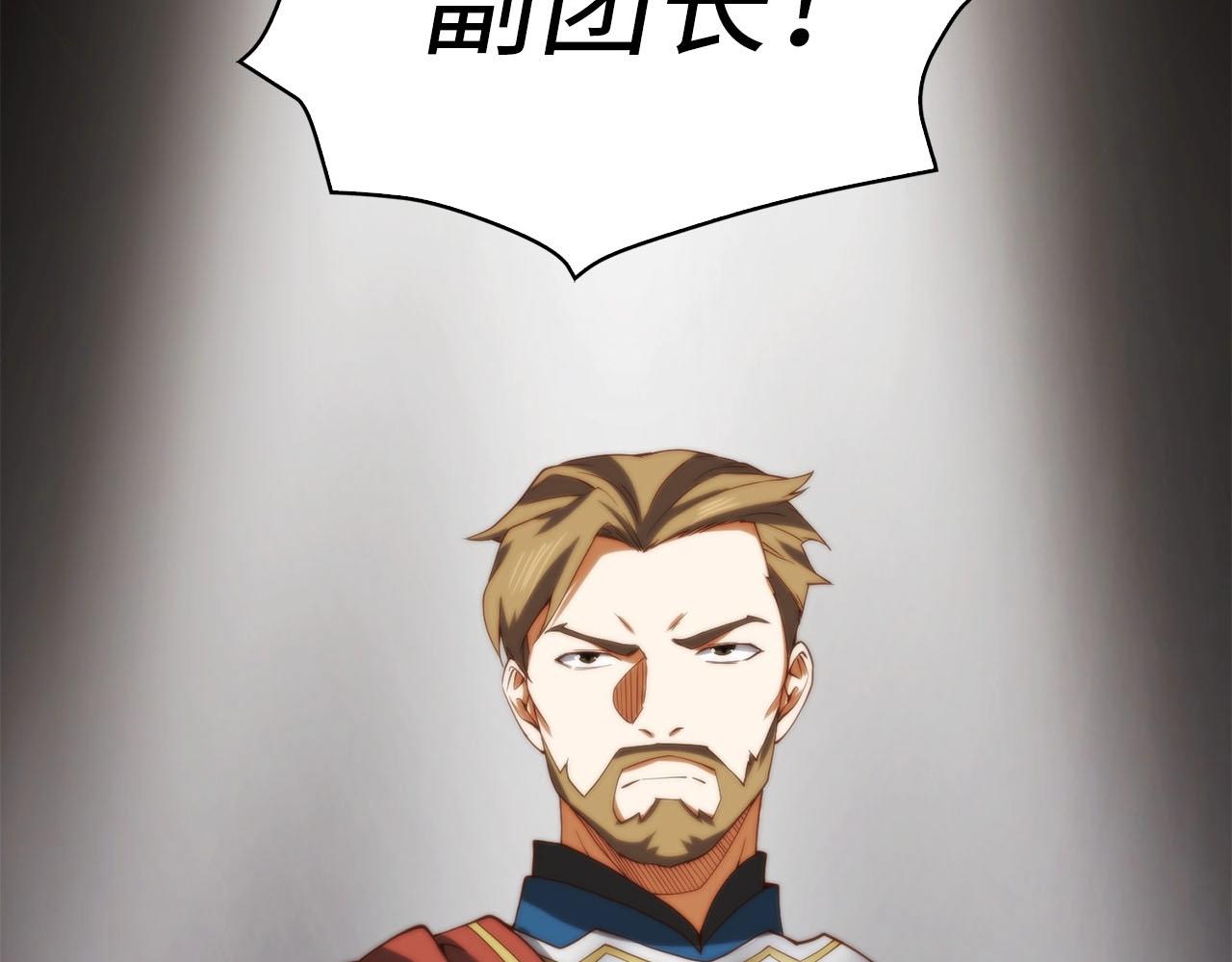 第 128 页