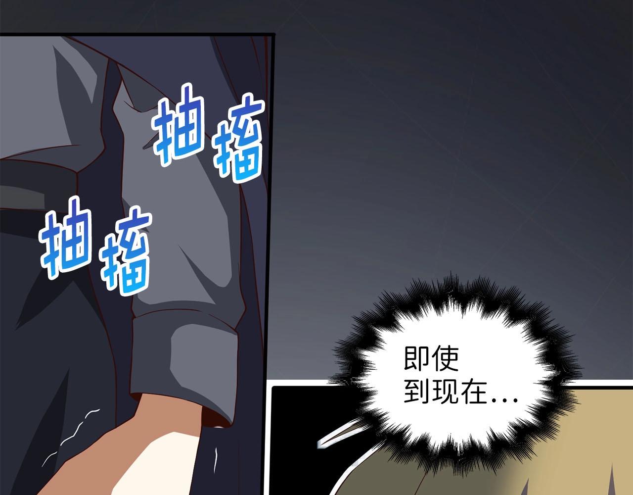 第 133 页