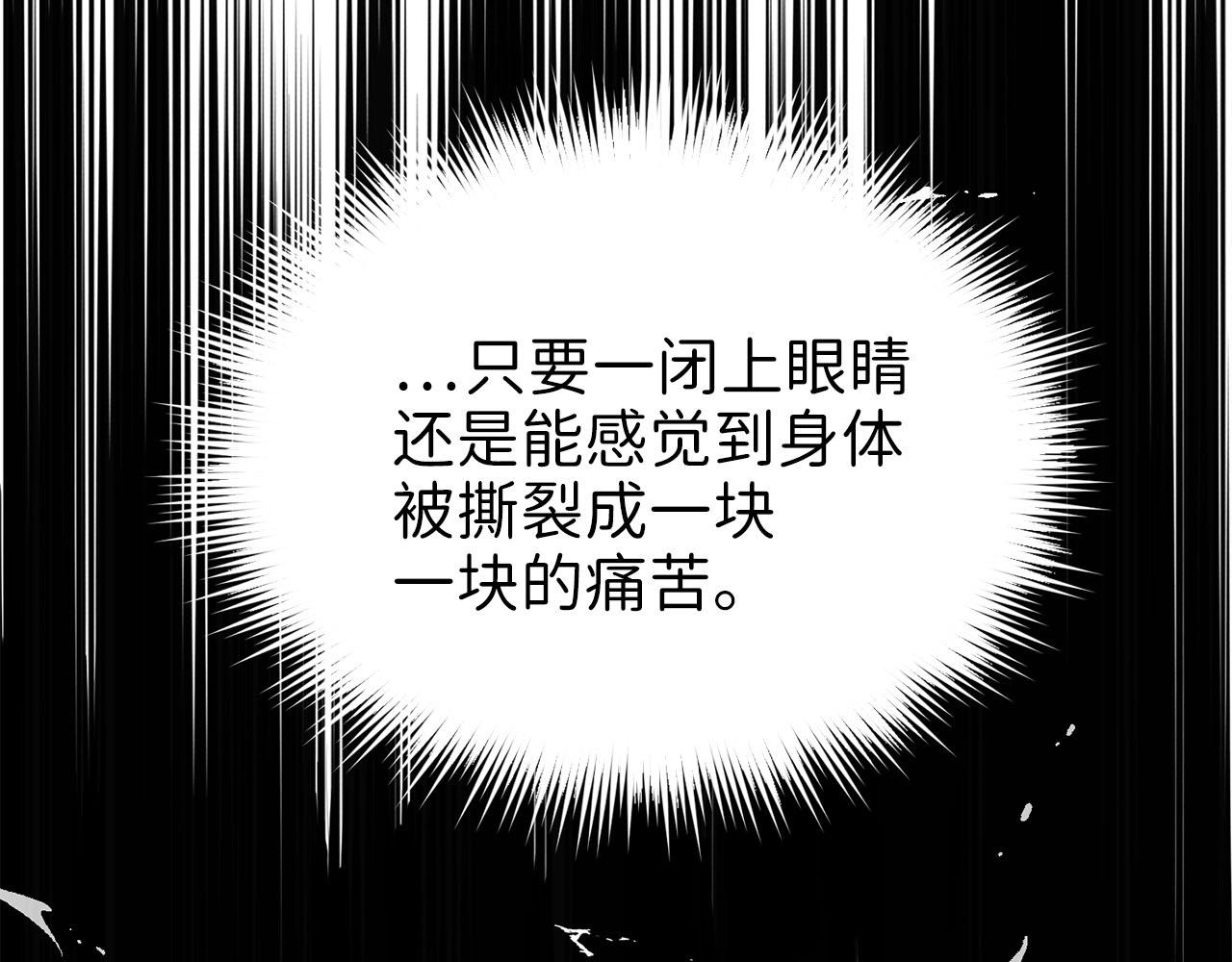 第 136 页
