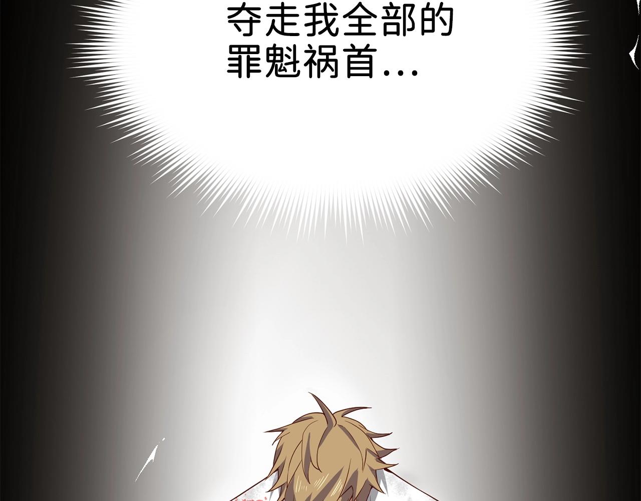 第 143 页