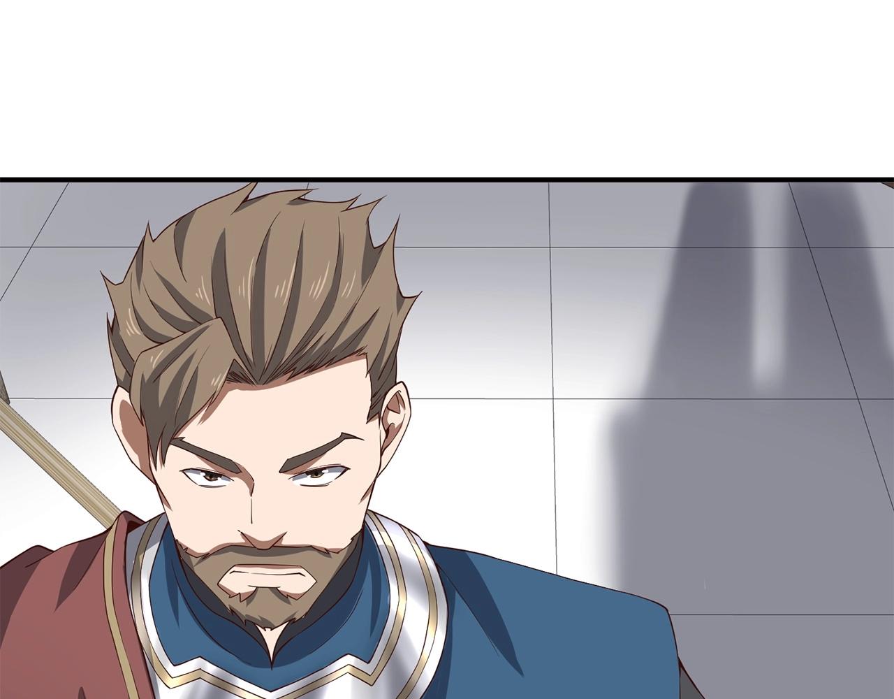 第 147 页