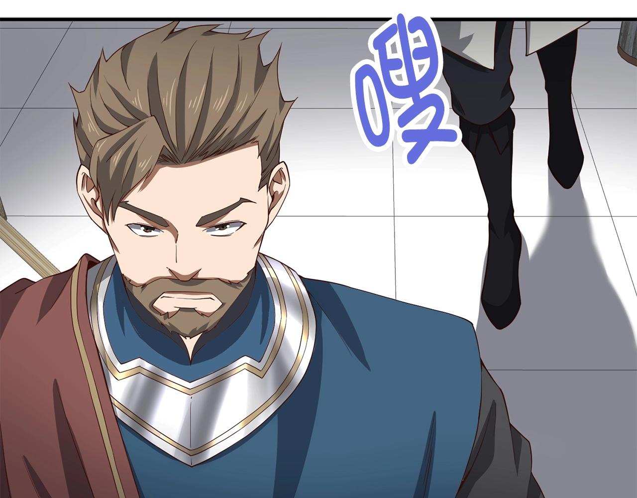 第 149 页
