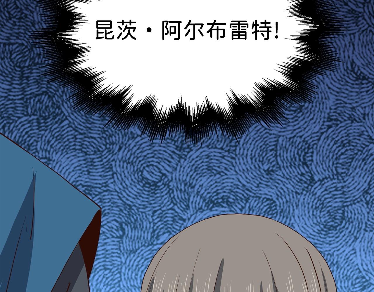 第 151 页