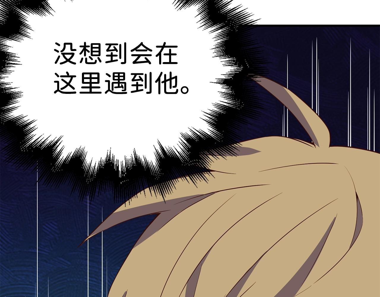 第 155 页